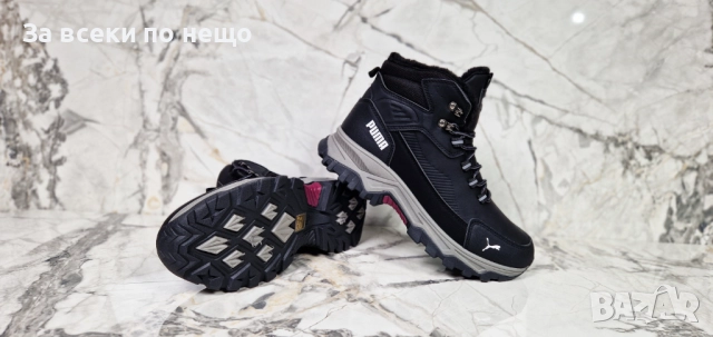 Puma Мъжки Меки И Топли Зимни Кубинки Пума - 2 Налични Цвята Код P1516, снимка 5 - Мъжки боти - 52339104