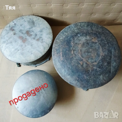 Бакъри, снимка 6 - Антикварни и старинни предмети - 53601926