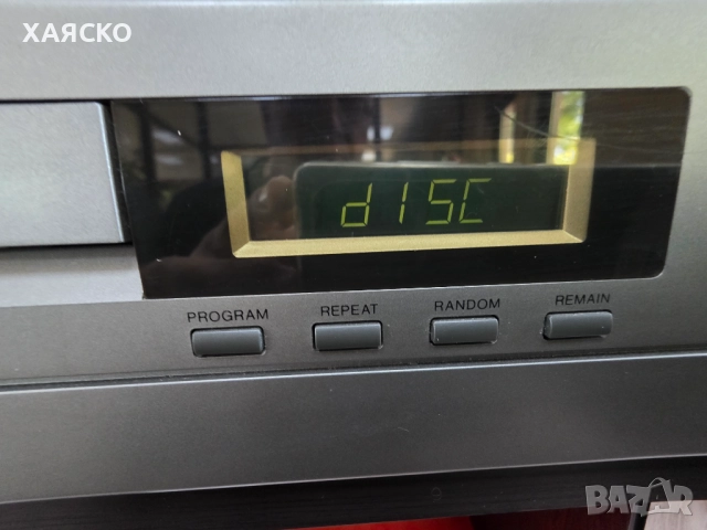 NOKIA CD-8902, снимка 3 - Аудиосистеми - 51616218