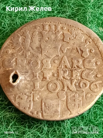 Сребърна монета 3 гроша 1596г. Сигизмунд трети Полша за КОЛЕКЦИЯ 52894, снимка 5 - Нумизматика и бонистика - 53095377