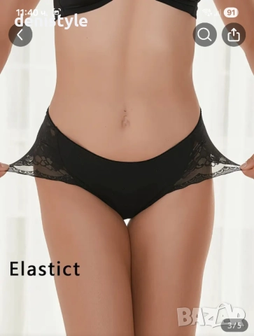 Гащи - бикини 3бр. , снимка 3 - Бельо - 52305565