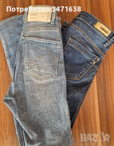 Дънки със сребристи участъци на Top Secret, 36 размер , снимка 5 - Дънки - 47654575