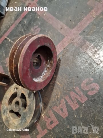 Ремъчни Шаиби, снимка 3 - Циркуляри - 42135575