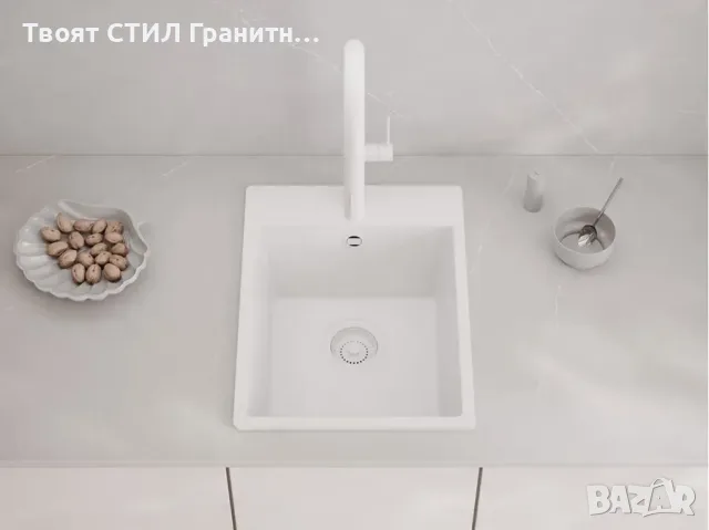 НАЙ-Харесваният модел ТОП Кухненска Мивка от гранит РИГА Бяла