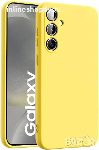Матов Силиконов Кейс за Samsung Galaxy S24 / +