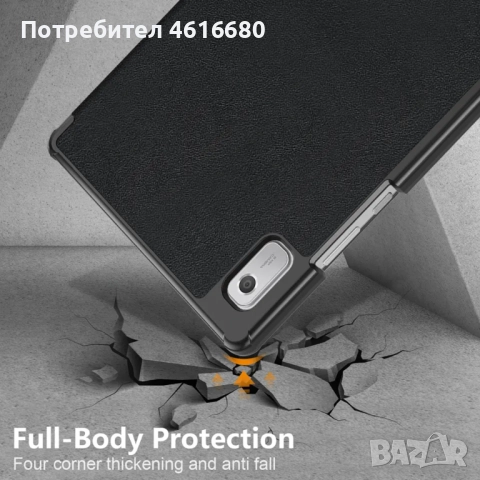 Калъф Xiaomi Redmi Pad 2 Pro,Lenovo Tab M9 9.0,Lenovo Tab M10 3rd Gen,Galaxy Tab A11,Tab S5e(Т720), снимка 11 - Калъфи, кейсове - 52838292