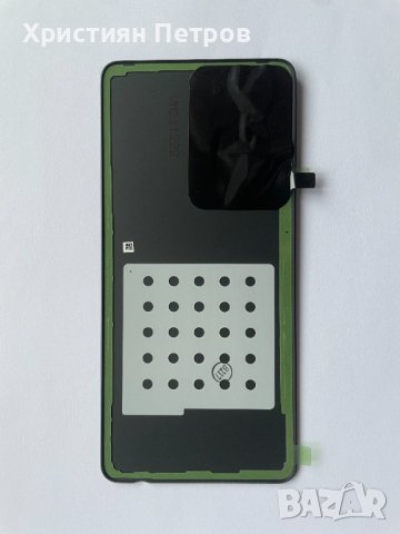 Оригинален заден капак за Samsung Galaxy A72, снимка 2 - Резервни части за телефони - 44416025