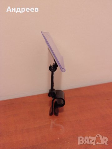 Етикетник с игла и PVC лента 4смх7см, снимка 7 - Оборудване за магазин - 35849719