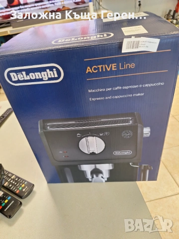 Чисто Нова Кафемашина Delonghi EPC-31.21