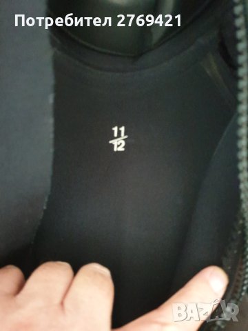 Неопренов костюм за плуване Excell, снимка 5 - Водни спортове - 41754779