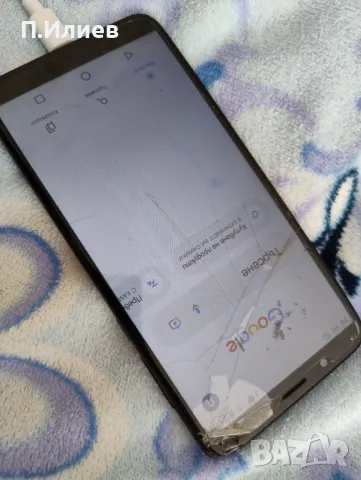 HTC, снимка 5 - HTC - 47556461