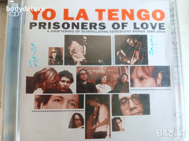 аудио дискове, снимка 14 - CD дискове - 31481098