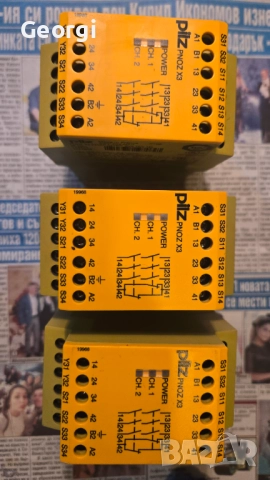 Продавам индустриална професионална автоматизация ., снимка 6 - Електродвигатели - 52466575