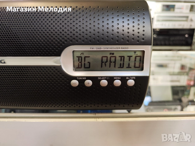 Радио Grundig Music 51 DAB+ SP Black В перфектно състояние. Като ново., снимка 3 - Радиокасетофони, транзистори - 49984887