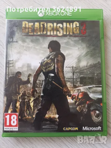 Dead Rising 3 за XBOX ONE