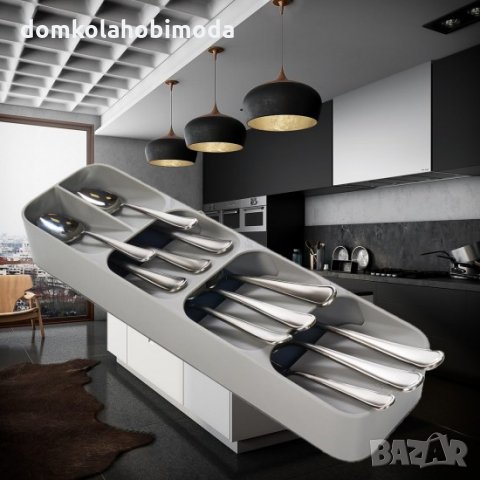 Органайзер за прибори, 11x39x5,5 см, Наличен в два цвята