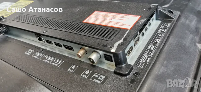 BLAUPUNKT 40/233M-GB-5B2-FEGBQPX-EU ,TP.MS6486.PB710 ,V400HJ6-PE1 ,IR-32US V1.4 ,LY.42M10G001, снимка 4 - Части и Платки - 49351965