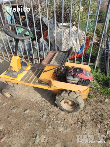 Тракторна  косачка без косилен апарат 17-4-25