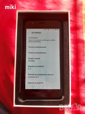 Samsung Galaxy A2 Core 16GB, снимка 5 - Samsung - 49053845