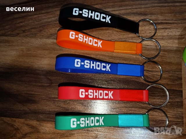 Ключодържател g-shock / pro trek силиконов