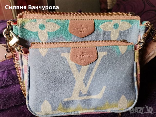 Luis Vuitton Чанта през рамо, снимка 2 - Чанти - 35878520