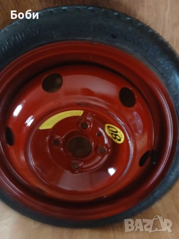 15цола нова патерица кия пиканто , снимка 13 - Аксесоари и консумативи - 52342467