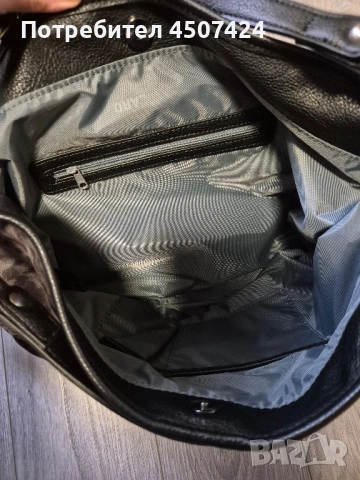 Дамска чанта Picard, нова, уникална, снимка 5 - Чанти - 52501727