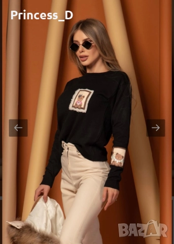 Alessa Bear hug пуловер, снимка 2 - Блузи с дълъг ръкав и пуловери - 52677459