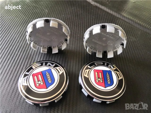 Алпина капачки за джанти 68мм БМВ, снимка 2 - Аксесоари и консумативи - 41650924
