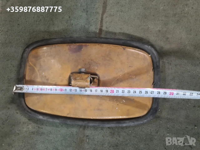 Огледало Соц Газ Уаз Зил Краз МТЗ Болгар Т150 Трактор , снимка 4 - Части - 51317844