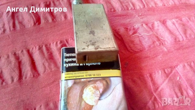 Трети райх метална електронна цигара , снимка 5 - Колекции - 41377758