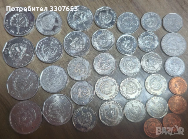 монети Куба 35 бр, снимка 2 - Нумизматика и бонистика - 50685781