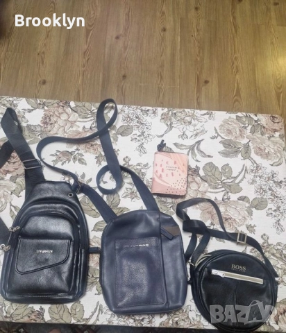 Продават се мъжки чанти през рамо