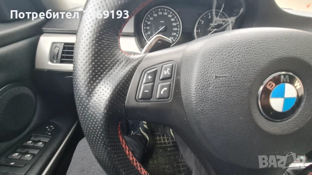 М волан с пера за BMW e90, e87, снимка 3 - Части - 53667936