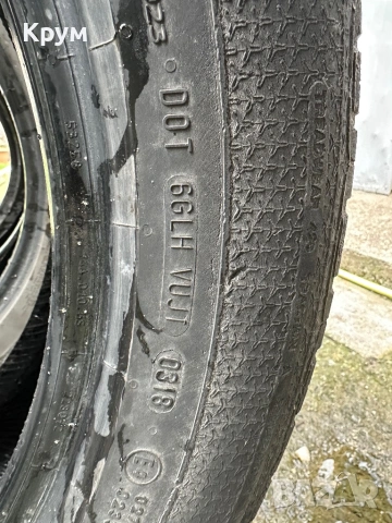 255/50/19 Летни гуми, снимка 5 - Гуми и джанти - 53523446