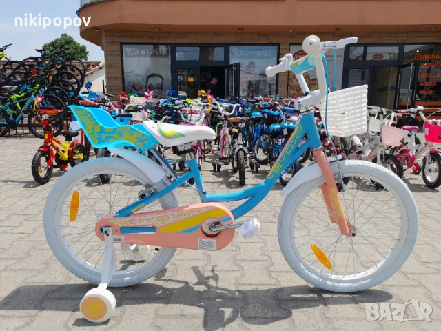 BYOX Велосипед 20" Fashion Girl син