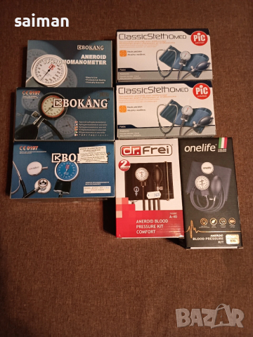 апарати за кръвно-10евро, снимка 7 - Друга електроника - 53691393