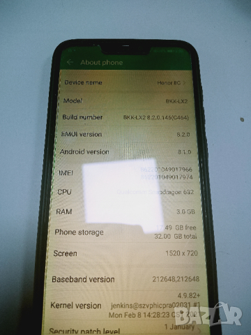 Телефон Huawei Honor 8C, снимка 4 - Huawei - 44628641
