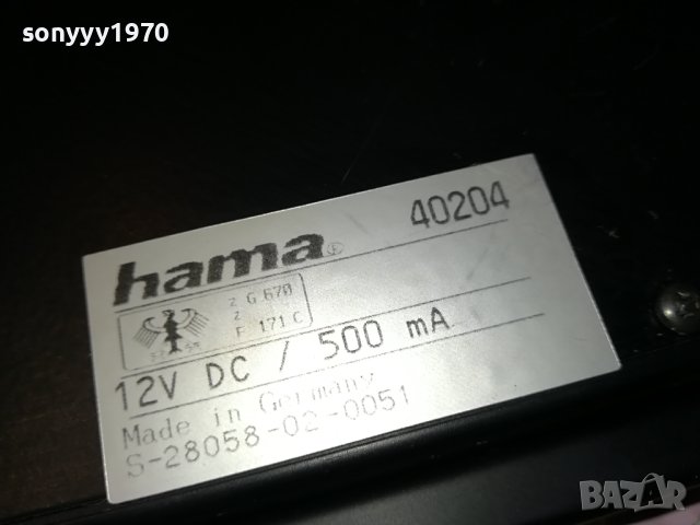 HAMA VIDEO CUT  204-MADE IN GERMANY 1308231100LNV, снимка 17 - Плейъри, домашно кино, прожектори - 41840639