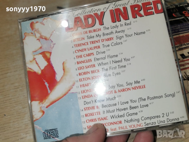 LADY IN RED CD 3001261908, снимка 9 - CD дискове - 53287554
