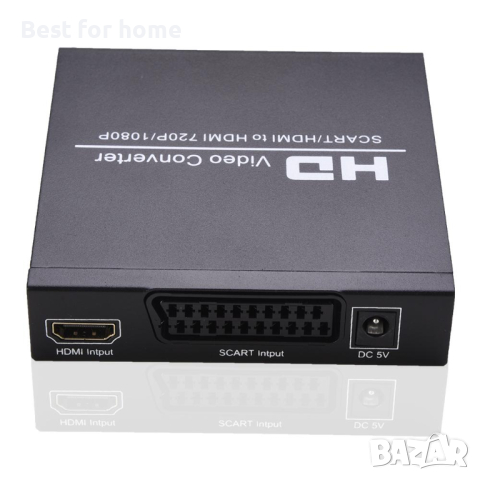 HD SCART HDMI видео конвертор 720P/1080P, снимка 3 - Стойки, 3D очила, аксесоари - 44828814
