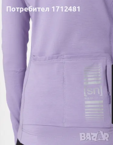 super.natural merino pro biker M размер , снимка 2 - Блузи с дълъг ръкав и пуловери - 49359037