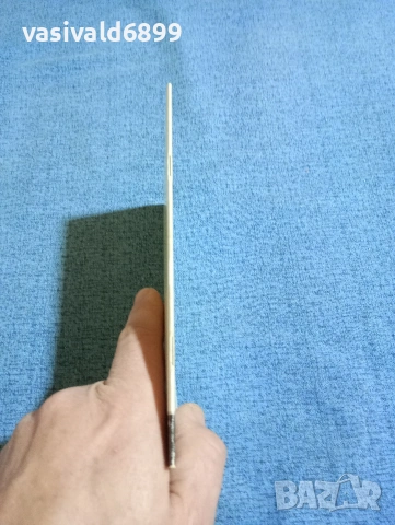 Цветана Бандерова - Диалог на мълчанието , снимка 2 - Българска литература - 53583923