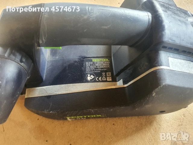 festool зеге ренде мултитул , снимка 10 - Други машини и части - 51477221