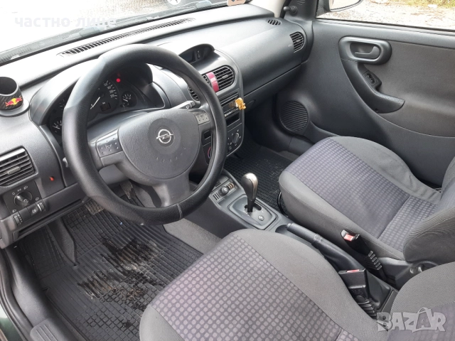 Лек автомобил, снимка 5 - Автомобили и джипове - 52288917