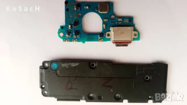 Samsung S20FE , снимка 11 - Samsung - 49758543