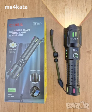 Мощен Алуминиев LED Фенер COBRA CB-G62 – 100W, 1000m Осветяване, 9800mAh Батерия, 5 Режима, USB Заре, снимка 2 - Аксесоари и консумативи - 52733354