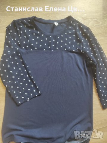 Дамски дънки U.S.Polo, снимка 4 - Дънки - 47481929