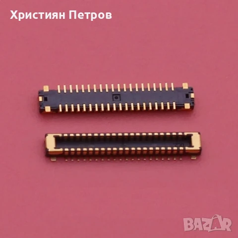 Конектор / Букса 40 pin мъжки на лентовият кабел за дисплей Samsung Galaxy S20 FE