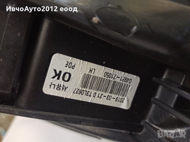 Фар ляв оригинален  full led Hyundai i30 2017-, снимка 6 - Части - 35945960